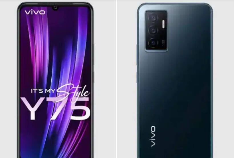 vivo-y75-smartphone-launch-in-india-with-44mp-selfie-camera-check-here-price-and-more-features Vivo Y75: ৪৪ মেগাপিক্সেলের সেলফি ক্যামেরার সঙ্গে ৬.৪৪ ইঞ্চি ডিসপ্লে, এই স্মার্টফোন আনল ভিভো