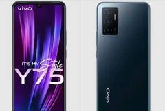 Vivo Y75: ৪৪ মেগাপিক্সেলের সেলফি ক্যামেরার সঙ্গে ৬.৪৪ ইঞ্চি ডিসপ্লে, এই স্মার্টফোন আনল ভিভো