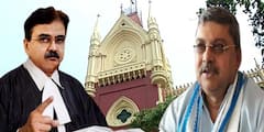 Calcutta High Court :