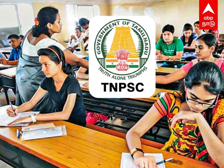Controversy over TNPSC Group 2 exam; Students protest over chaos in Chennai டிஎன்பிஎஸ்சி குரூப் 2 தேர்வில் சர்ச்சை; சென்னை மையத்தில் நிகழ்ந்த குழப்பத்தால் மாணவர்கள் போராட்டம்