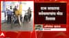 Petrol Diesel Prices : केंद्रानंतर आता राज्य सरकारचाही सर्वसामान्यांना दिलासा! पेट्रोल झाले स्वस्त?