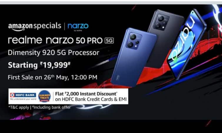 realme narzo 50 Pro 5G On Amazon realme narzo 50 Pro 5G Price Lowest Price realme phone गेमिंग के शौकीनों के लिये गुड न्यूज, Realme का सबसे सस्ता फोन लॉन्च