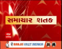 બંગાળમાં BJPને મોટો ઝાટકો સાંસદ અર્જુનસિંહ જોડાયા TMCમાં, જુઓ મહત્વના સમાચાર શતક