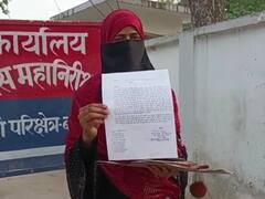 Basti News: DSP से लेकर IG तक शिकायत करने पर भी नहीं हुआ कोई असर, अब रखी इच्छामृत्यु की मांग, जानिए क्या है मामला