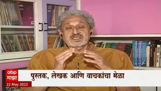 Anandache Paan |  'मेलेल्या लेखकांच्या चौकशीची कहाणी' नेमकं प्रकरण काय ? | आनंदाचे पान