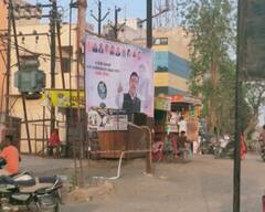 Aurangabad :  औरंगाबादमध्ये उद्या भाजपचा  'जल आक्रोश मोर्चा'; पाण्यावरून भाजप-सेनेत बॅनरबाजी