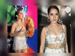 Urfi Javed : 20 किलोच्या काचांपासून तयार केलेला उर्फीचा खास ड्रेस; लूक पाहून नेटकरी म्हणाले....