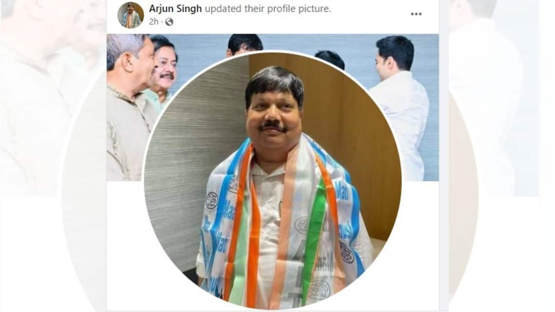 BJP MP Arjun Singh returns to Trinamool Congress Arjun Singh Update: শুধু দলই নয়, সোশ্যাল মিডিয়াতেও নিজের ছবি পাল্টে ফেললেন অর্জুন সিংহ