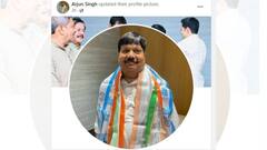 Arjun Singh Update: শুধু দলই নয়, সোশ্যাল মিডিয়াতেও নিজের ছবি পাল্টে ফেললেন অর্জুন সিংহ