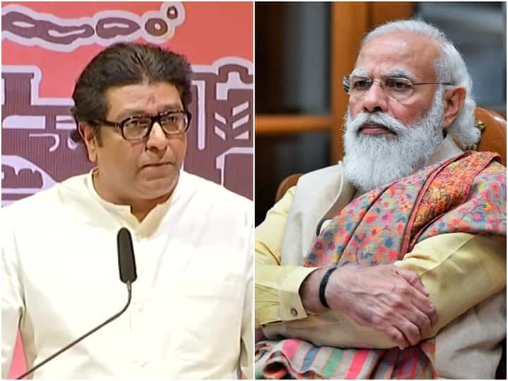 Bring Uniform Civil Code, Law On Population Control: Raj Thackeray Urges PM Modi In Pune Speech