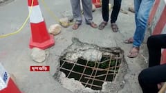 Jalpaiguri News: টানা বৃষ্টির জের, ভাঙল সেতুর চাঙড়