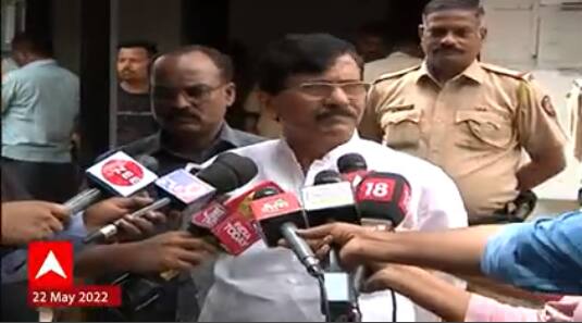 Sanjay Raut On Raj Thackeray Sabha : महाराष्ट्राला सभांची परंपरा आहे! सर्वांनी सभा घ्याव्या
