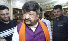 MP News: कैलाश विजयवर्गीय का राहुल गांधी पर हमला, कहा- हमेशा देश को बदनाम करने की कोशिश की, जनता नहीं करेगी माफ