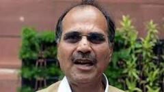 Adhir On Arjun: পশ্চিমবঙ্গে বিজেপি শক্তিশালী হয়েছিল তৃণমূলের লোকদেরকে নিয়েই: অধীর ।Bangla News