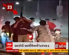 રાજકોટમાં આર્મીમેને કર્યું ફાયરિંગ એક નું મોત