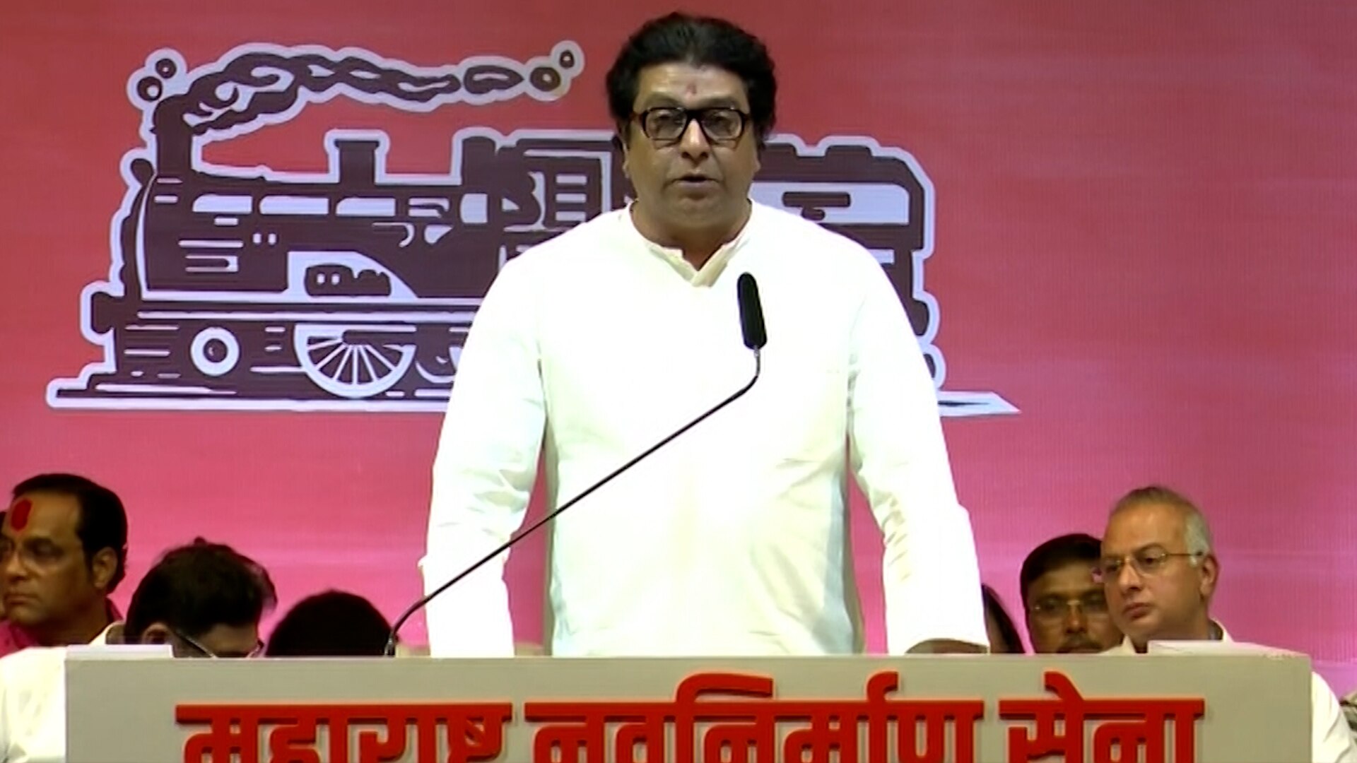 Raj Thackeray Pune Rally: MNS Chief Requests PM Modi To Bring UCC At  Earliest | ABP News