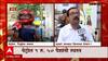 Fuel Price : Maharashtra सरकारही इंधनावरील VAT कमी करणार? ठाकरे सरकार दिलासा देणार?