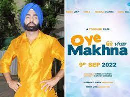 Ammy Virk's  and Tania Singhrom-com 'Oye Makhna' to release in theatres on September 9 Oye Makhna: ਐਮੀ ਵਿਰਕ ਤੇ Tania ਦੀ ਫ਼ਿਲਮ 'ਓਏ ਮਖਨਾ' 9 ਸਤੰਬਰ ਨੂੰ ਹੋਵੇਗੀ ਰਿਲੀਜ਼