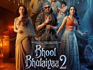 Bhool Bhulaiyaa 2': Kartik Aaryan Introduces To His 'Saheliyan' In The  Latest Poster