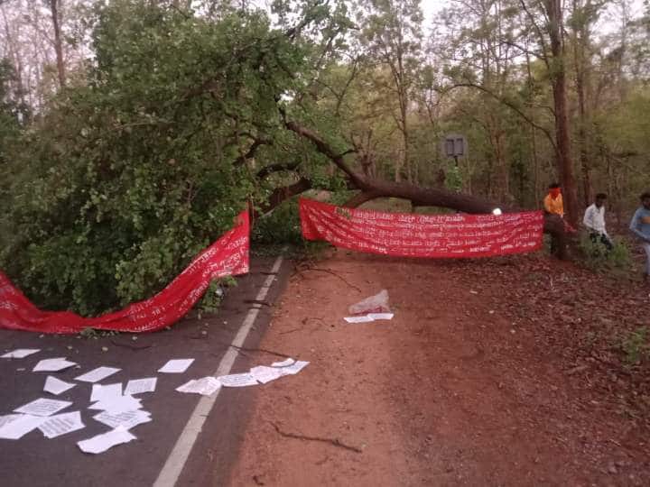 gariaband naxal movement recorded as raipur deobhog highway blocked ANN Chhattisgarh: राजधानी रायपुर के पड़ोसी जिले गरियाबंद में नक्सलियों ने दी दस्तक, जिस रास्ते से गुजरे बड़े अफसर उसे ही बनाया निशाना