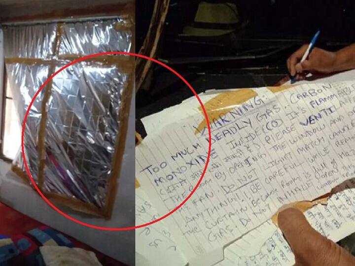 Delhi Woman, daughters found death in Delhi home, chilling note found Deadly Gas: வீடு முழுக்க விஷவாயு! கதவருகே எச்சரிக்கை பலகை! டெல்லியை அதிர்ச்சிக்குள்ளாக்கிய மூவரின் தற்கொலை!