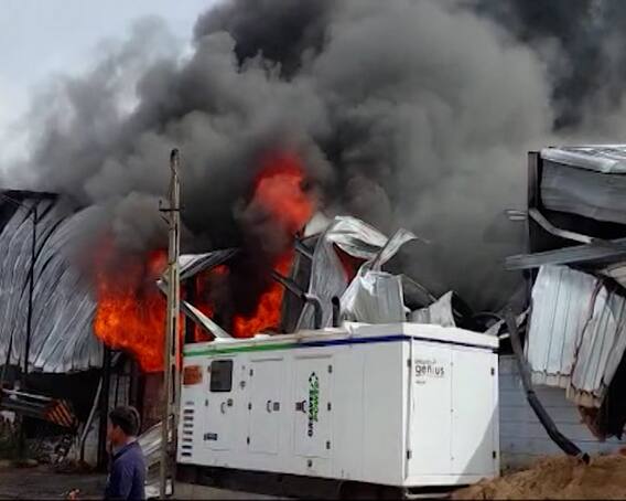 ગાંધીનગરના કલોલ GIDCમાં ફાર્મા કંપનીમાં આગ