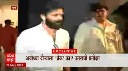 Raj Thackeray Pune : पुण्यातील सभास्थळी अमित ठाकरेंची हजेरी, गणेश कला क्रिडा मंच येथे 'राज'गर्जना