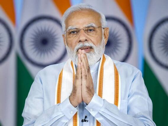 PM Modi On Japan Visit: जापान यात्रा से पहले पीएम मोदी ने बताया क्या-क्या होगा खास, क्वाड में इन नेताओं से होगी मुलाकात PM Modi On Japan Visit: जापान यात्रा से पहले पीएम मोदी ने बताया क्या-क्या होगा खास, क्वाड में इन नेताओं से होगी मुलाकात
