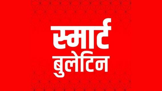 Top 10 Maharashtra Marathi News : स्मार्ट बुलेटिन : 22 मे 2022 : रविवार : एबीपी माझा