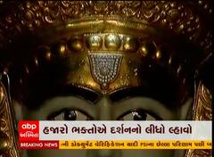 ગાંધીનગરના કોબા સ્થિત મંદિરમાં ભગવાન મહાવીરના ભાલે સૂર્ય તિલક