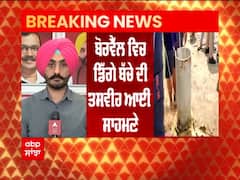 Breaking: Borewell 'ਚ ਡਿੱਗੇ ਬੱਚੇ ਦੀ ਤਸਵੀਰ ਆਈ ਸਾਹਮਣੇ, ਰੈਸਕਿਊ ਆਪਰੇਸ਼ਨ ਜਾਰੀ