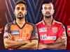SRH vs PBKS: हैदराबाद ने पंजाब के खिलाफ टॉस जीतकर किया पहले बैटिंग का फैसला, देखें प्लेइंग इलेवन