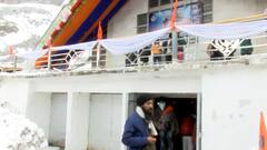 Hemkund Sahib Yatra 2022: हेमकुंड साहिब की यात्रा आज से शुरू, तीर्थयात्रियों के लिए आज खुलेंगे कपाट