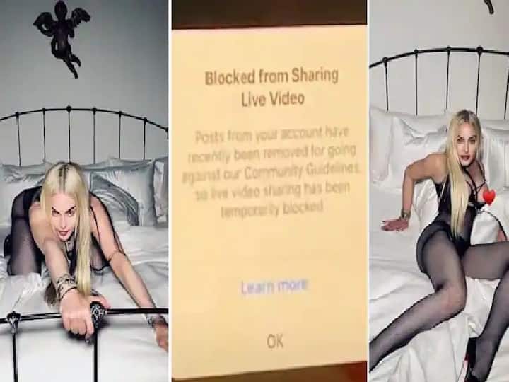 Madonna banned from Instagram live after posting nude photos Madonna: இன்ஸ்டா லைவில் அரை நிர்வாண புகைப்படங்கள்! சாட்டை சுழற்றிய இன்ஸ்டாகிராம்! கடுப்பான மடோனா!