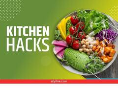 Kitchen Hacks: सब्जी में गलती से ज्यादा नमक डल जाए, तो ये आसान टिप्स अपनाकर करें ठीक