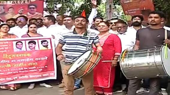 Why Raj Thackeray did not apologise for his remark on North Indian? | ABP News