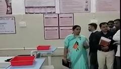 રાજ્યના આરોગ્ય મંત્રીએ હોસ્પિટલની લીધી ઓચિંતી મુલાકાત. જુઓ વીડિયો