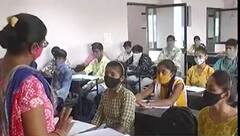 શાળાની ફી વધારવાનો મામલો: પ્રિ- પ્રાઇમરી ફીથી વધીને 20 હજાર કરવા માંગણી