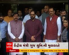 કેંદ્રીય મંત્રી રાજીવ ચંદ્રશેખર ગુજરાત યુનિ. ની મુલાકાતે, વિદ્યાર્થીઓ સાથે કર્યો સંવાદ