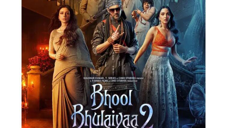 ‘Bhool Bhulaiyaa 2’ Box Office Collection Day 2, The Kartik Aaryan Starrer Is Going To Be A Huge Success Bhool Bhulaiyaa 2: দ্বিতীয়দিন আরও বাড়ল আয়, 'ভুলভুলাইয়া টু'-এর নজরকাড়া বক্স অফিস কালেকশন