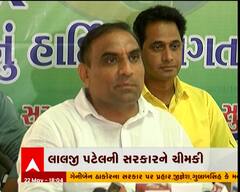 પાટીદારો પરના કેસ પરત ખેંચો, નહિ ખેંચો તો બતાવીશું વોટની તાકાત: લાલજી પટેલ