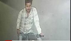 Watch video: દાહોદમાં યુવકની ભરબજારે હત્યા, જુઓ ઘટનાના લાઇવ દ્રશ્યો