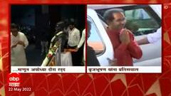 Raj Thackeray Pune Rally : यांना आपलं हिंदुत्व झोंबलं, पुण्यातील सभेत जोरदार हल्लाबोल