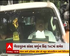 ભાજપના સાંસદે મમતા બેનર્જીની પાર્ટી TMC જોઈન કરી, BJP સાથે ચાલતો હતો વિવાદ