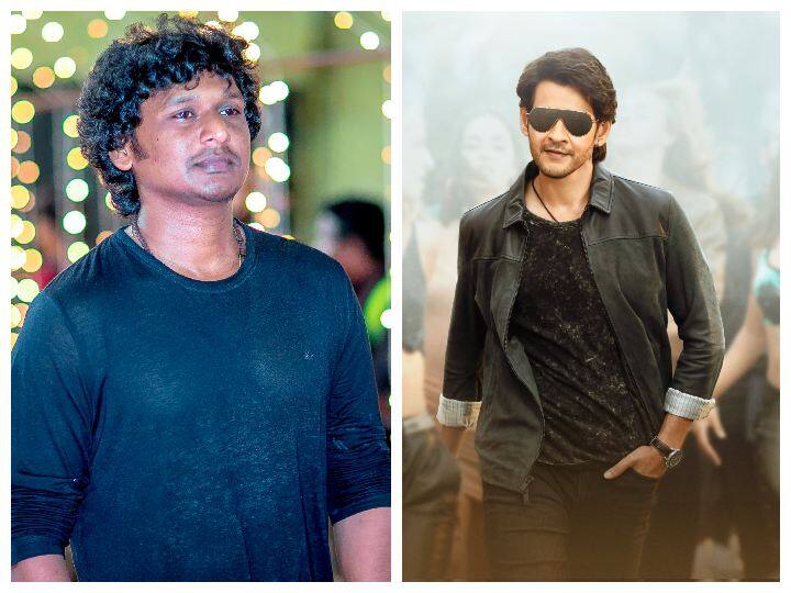 Meeting between Lokesh Kanagaraj and Mahesh Babu sparks speculation Mahesh Babu: మహేష్ బాబుతో 'విక్రమ్' డైరెక్టర్ మీటింగ్ - విషయమేంటో?