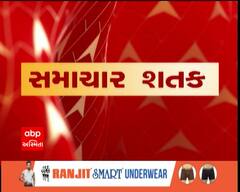 ડિજિટલ લાયસન્સને માન્ય ગણવા RTOએ લીધો મહત્વનો નિર્ણય, જુઓ મહત્વના સમાચાર શતક