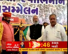 અમરેલીમાં રાષ્ટ્રીય કરણીસેનાનું શક્તિ પ્રદર્શન