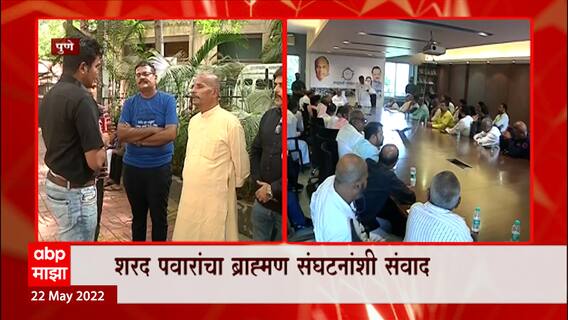 Govind Kulkarni: ब्राह्मण समाजाला आरक्षण देण्याची मागणी केली नाही- गोविंद कुलकर्णी