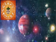 Today Panchang 23 May 2022: తిథి, నక్షత్రం, వర్జ్యం, దుర్ముహూర్తం, అష్టకష్టాలు తీర్చే కాలభైరవాష్టకం