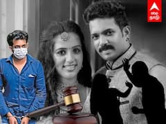 Vismaya Case : நாட்டையே உலுக்கிய தற்கொலை.. அதிரடி தீர்ப்பு வழங்கிய கேரள நீதிமன்றம் | Dowry